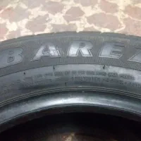 لاستیگ سایز ۱۷