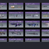 اکانت آرتری دار خفن و گاد|کنسول، بازی ویدئویی و آنلاین|مسجد سلیمان, |دیوار