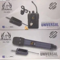 میکروفون بی سیم