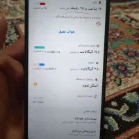 سامسونگ m12|موبایل|بجنورد, |دیوار