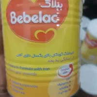 قوطی شیرخشک