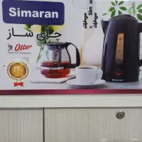 چای ساز|سماور، چایساز، قهوهساز|محمدشهر, جعفرآباد|دیوار