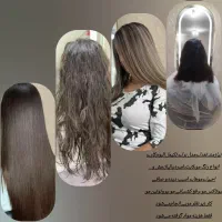 خدمات مو و اصلاح صورت