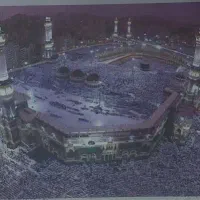 فیش حج عمره