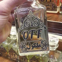 عطر با ضمانت پس گرفتن|آرایشی، بهداشتی، درمانی|قم, شهدا|دیوار