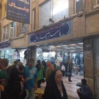 مغازه ۱۳ متری بازار بزرگ پاساژ چهار سوق