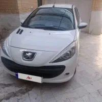 207تیوتیری 1402