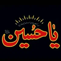 خط مبایل صفر راند