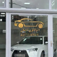 دنا پلاس ۵ دنده ef7-Mt مدل ۱۴۰۳ خشک|خودرو سواری و وانت|تبریز, |دیوار