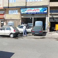 تعمیره گاه مکانیکی