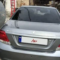 دنا معمولی تیپ 2