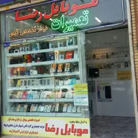 اجاره میز نرم افزار و سخت افزار و ویترین|خدمات رایانه‌ای و موبایل|مشهد, گلبرگ|دیوار
