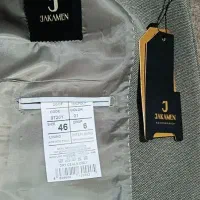 کت و شلوار|لباس|پاکدشت, پاکدشت (مامازند)|دیوار