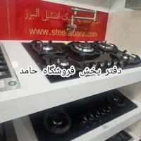 سینک مقاوم در برابر حرارت و مواد شوینده