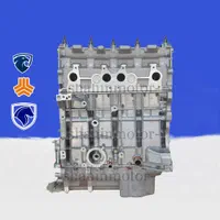 سبد کامل موتور کامل و نیم موتور پژو xum تقویتی