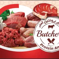 به یک نیروی خانم جهت نظافت