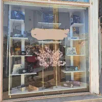 فروش ویترین