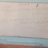 گمشده