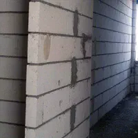 پیمان کاری صفرتاصد