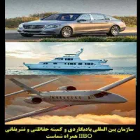 آموزش‌شغل‌وحرفه‌‌حفاظت‌اشخاص‌،‌اسکورت‌وحراست|خدمات آموزشی|اصفهان, ارغوانیه|دیوار