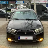 دناپلاس ۹۷ فول