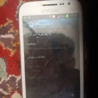 ۶۱۰|موبایل|گناباد, |دیوار