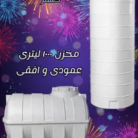 ذخیره آب مخزن|مصالح و تجهیزات ساختمان|هشتگرد, |دیوار
