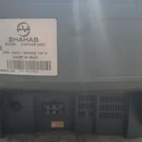 تلویزیون شهاب 2003