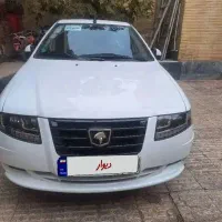 سورن پلاس ef7 دوگانه سیمی