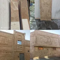 کار