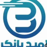 فروش امتیاز امید بانک سپه