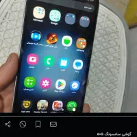 فروش چند تیکه وسایل گوشی a۰5 درحدنو