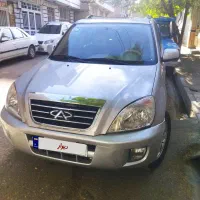 فروش ام وی ام