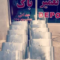 نیروی کار خانم وارد به حسابداری و آقا جوشکار