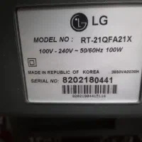 تلویزیون ال جی قدیمی|تلویزیون و پروژکتور|یزد, |دیوار