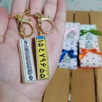 پلاک رزینی|صنایع دستی و سایر لوازم تزئینی|شیراز, لاله|دیوار