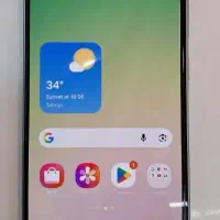 گوشی