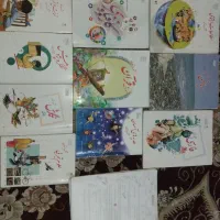 کتاب درسی