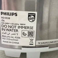 پلوپز فیلیپس|اجاق گاز و لوازم برقی پختوپز|تهران, تهرانپارس شرقی|دیوار