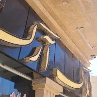 فروش-زمین-امیرکیوان-360-متری