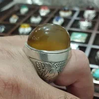 جز یمنی کلکسیونی