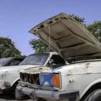 خودرواسقاطی