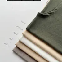 تاپ،کراپ