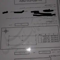 زمین-قلعه-صدری