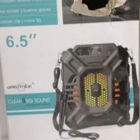 اسپیکر 6.7اینچ