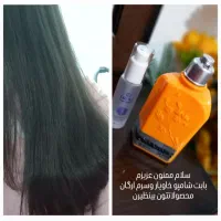 روتین پاییزی....سرم وکرم رتینول جوانساز وکلاژن ساز|آرایشی، بهداشتی، درمانی|یزد, |دیوار