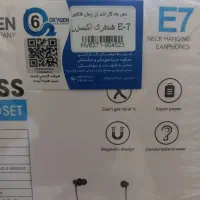 هندزفری گردنی بولوتوثی اکسیژن مدلE7