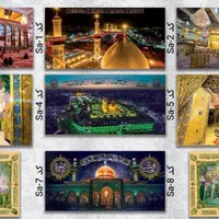 پرچم کتیبه آویز