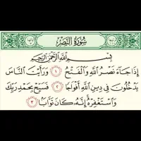 زمین مسکونی