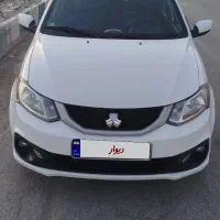 سایناs مدل 1401